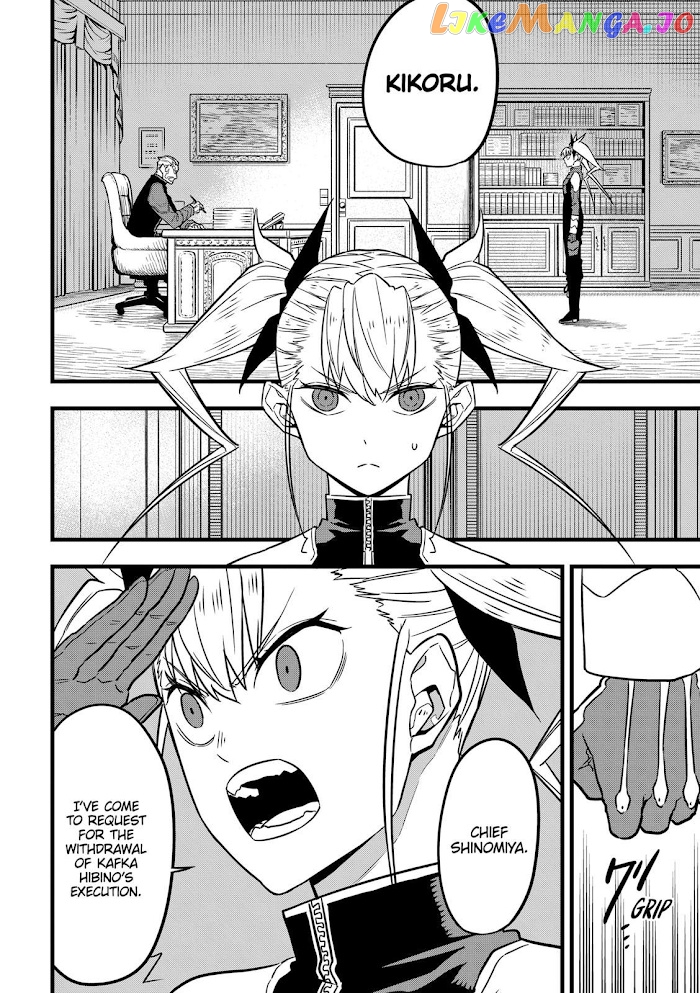 Kaiju No. 8 chapter 34 image 10